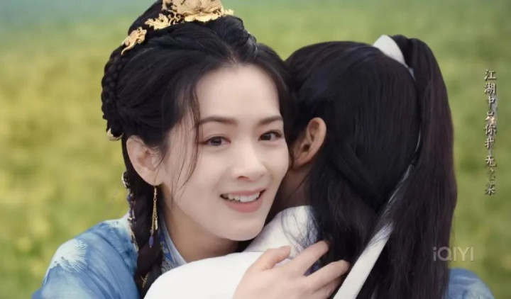 �����ÿ���5����, �����������ڵ���, ��һ�ȶȸߴ�77.05