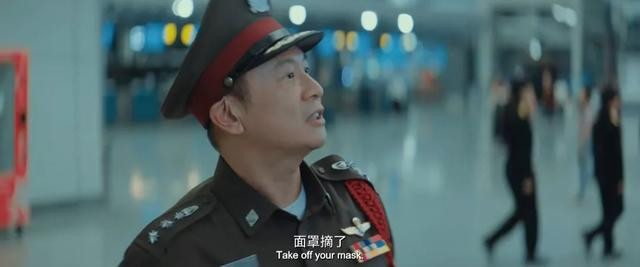 û�뵽���硶��̽2����Ϸ����ô��, ������������, �����ϳ���λ