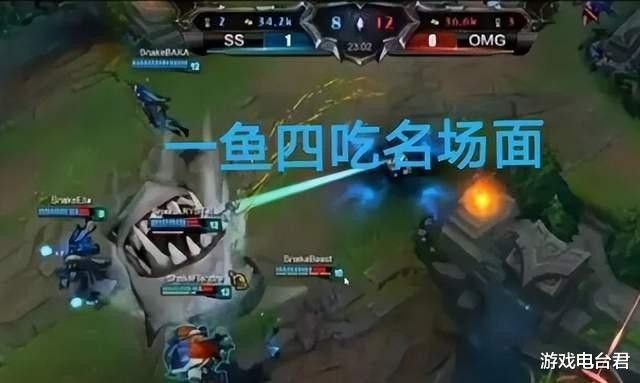 Omg再現一魚四吃名場面 水晶哥瘋狂洗地 怕是想到了曾經的自己 信息峰