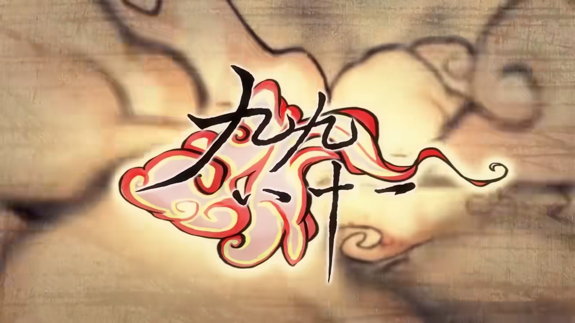 B站火了6年的镇站之宝, 一度出圈爆全网, 还成各大游戏二创经典曲