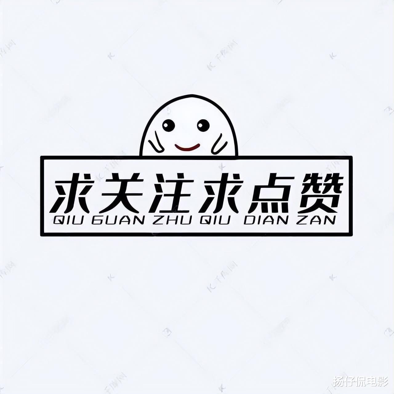 �󽭴��: ���������ߵ��ж������Ȼ, ԭ�������ߵľͶ���ƿ�Ц
