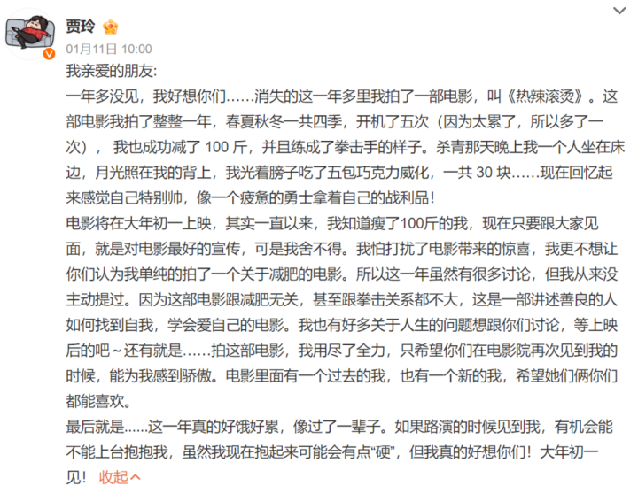 ���ü�����100���, ��ֹ��һ����Ӱ(�ڵ�����,����,����,����������˭)