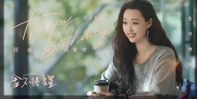 3������ֵ�����¾�, ���³ɡ������ϡ���Ҳ����, �����ڴ��Ĳ�?(��������Ϸ)