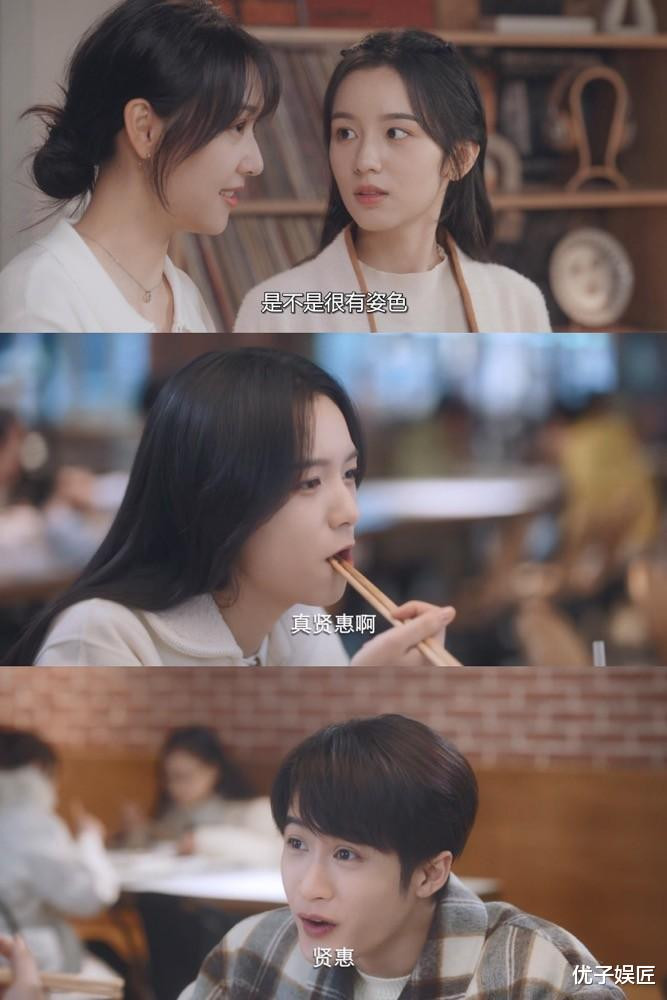 ̴���ε�һ����ż����, �����л���չʾ����Ϸ������ѧ!(̴���� ��Ҳ)