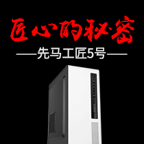 2017CJ走肾又走心 航嘉强势斩获黑金奖