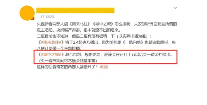 �ײ�����! 40��ְ������Ϯ, �ں�ΰ����������, ���ٴ������漣(�������ں�ΰ���Ӿ�)