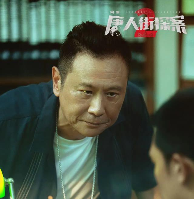 û�뵽���硶��̽2����Ϸ����ô��, ������������, �����ϳ���λ