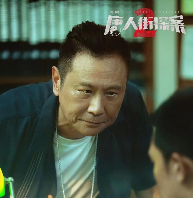 û�뵽���硶��̽2����Ϸ����ô��, ������������, �����ϳ���λ