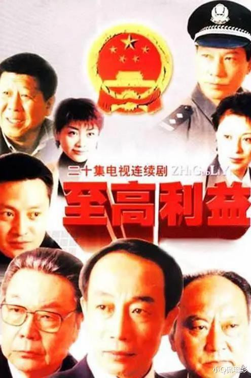 ��30�궼���˳�Խ��10��ɨ�ھ�, ����쭡�����, ���׺�������(����������Ϸ)