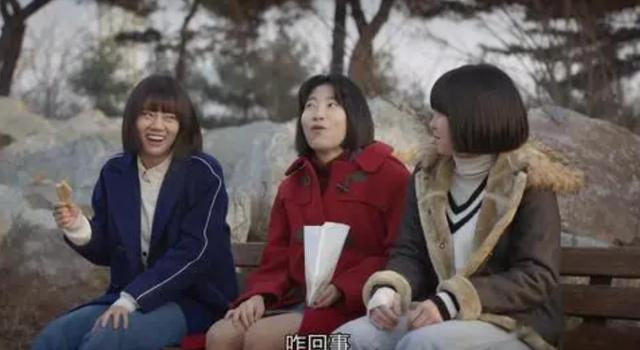 ����ش�1988��: Ϊ�����˷����ۿ�, ��ů����(����:��ش�1988)