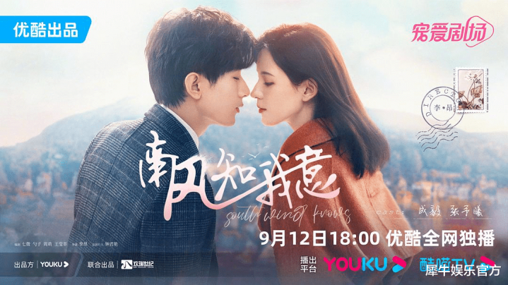 һ��11��������硱, �ſᡰͷ����ս�Լ���Ч(���Ӿ統�ҷɱ�����)