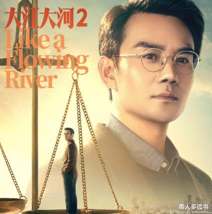 �����硶�󽭴��֮������衷������: ��׼�̻�ʱ����ò, ����������������(�󽭴��,1)