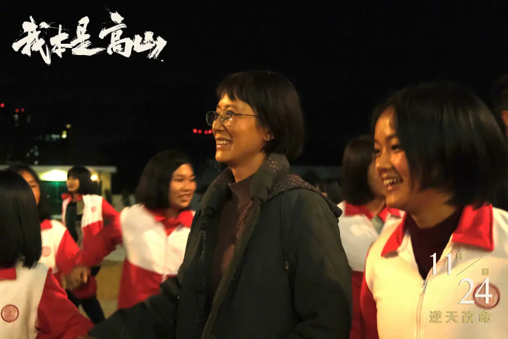 2023, Ӱ�Ӿ�ġ�����֢������