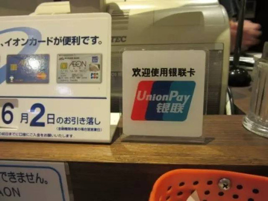 手机有sim卡显示无服务_有广州市名卡好买车吗_无卡etc和有卡etc哪个好