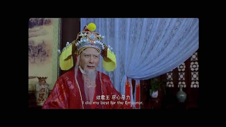 豫剧 秦雪梅 赵岩