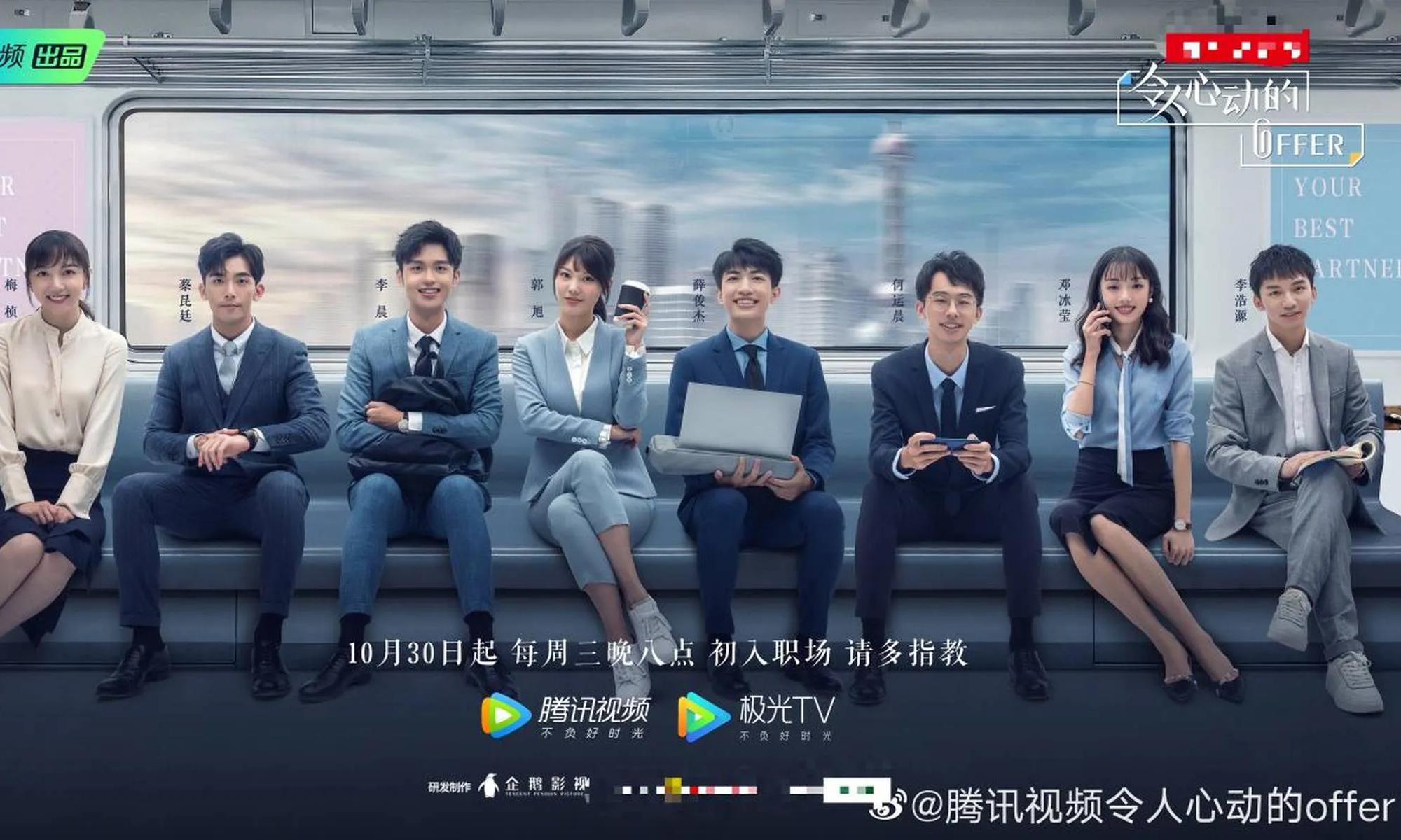 11位硕博进南方医院，盲猜肿瘤引群嘲！医学生：太烧心