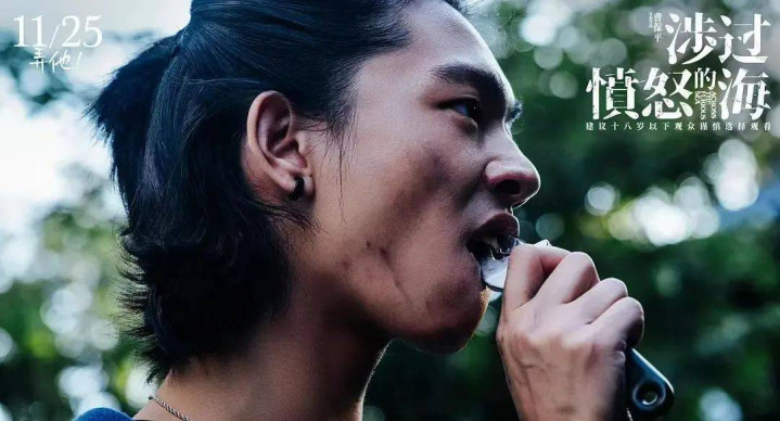 �̵�2023������ߵ�10�������Ӱ, ������������Ĳ�(�ƻ�Ƭ ����)