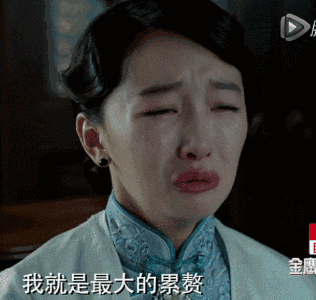 大部分人哭起来是眼泪鼻涕一大把,就算妆前再漂亮,那泪水涌出来后眼妆
