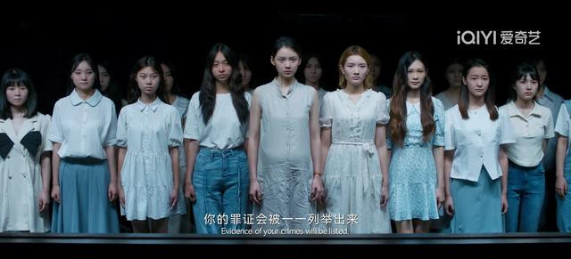 网剧《唐人2之游乐园》法南没想到法律虽能保护他, 但警局却不能