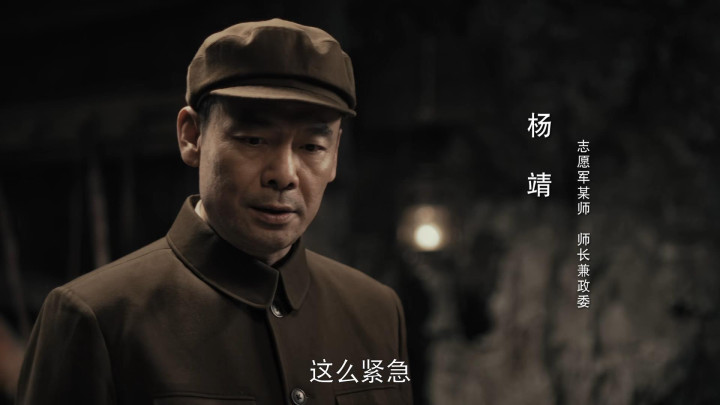 30���Ӿ�������, �޽���˼���¾硶���Ӣ�ۡ�����, �۵�̫����(�ڵ�����,���Ӣ��,�޽�,��˼����˭)