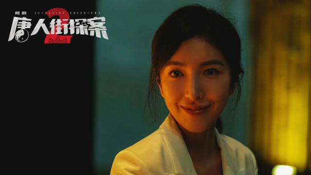 û�뵽���硶��̽2����Ϸ����ô��, ������������, �����ϳ���λ