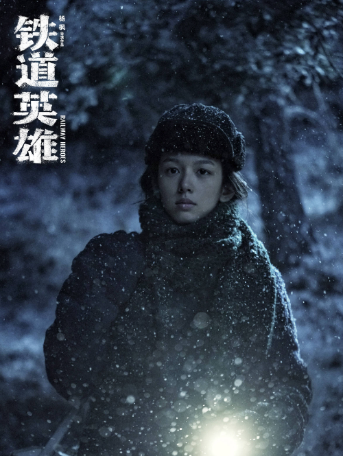 ������Ӣ�ۡ�: Ʊ���ҵ�, ���ڲ�����, Ϊʲô��������?(����Ӣ�� ��ΰ)