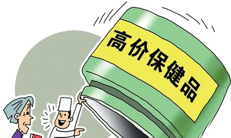 成本30卖6000！央视曝光坑老骗局：麦芽糊精冒充神药，120人被抓