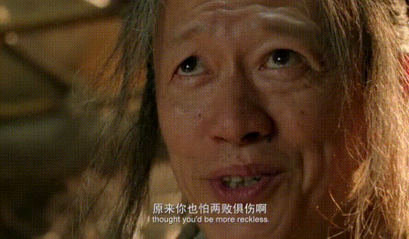 ����λ�ܰ�̫�����ݵ���������, ������Ũױ��ĨҲ���ݳ������ᡱ