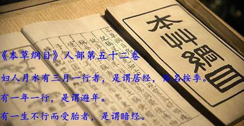 壹周熱評: 16歲女生操場產子, 懷胎十月真的看不出來?