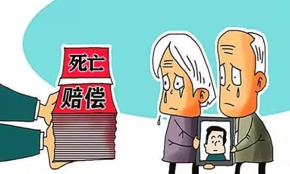 独生女车祸离世，80岁父母获赔7万10年花光再起诉，法院：5年非终身封顶可续赔