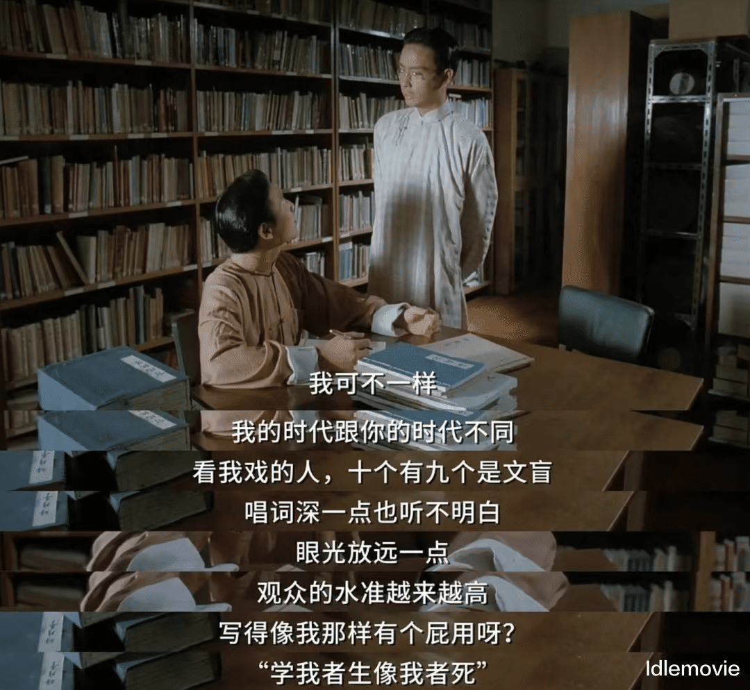 票房惨败, 冯小刚是被高估了, 还是江郎才尽了?(冯小刚根据王朔的小说改编的电影)
