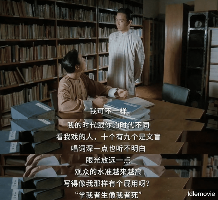 Ʊ���Ұ�, ��С���Ǳ��߹���, ���ǽ��ɲž���?(��С�ո�����˷��С˵�ı�ĵ�Ӱ)