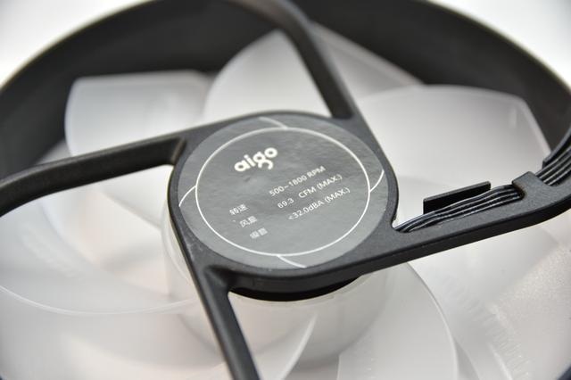 整机散热美学, 爱国者冰魄K4 cpu散热器冰光版评测