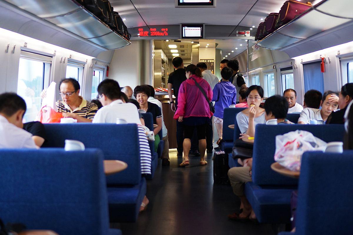 京津高铁_京津高铁收入(2)