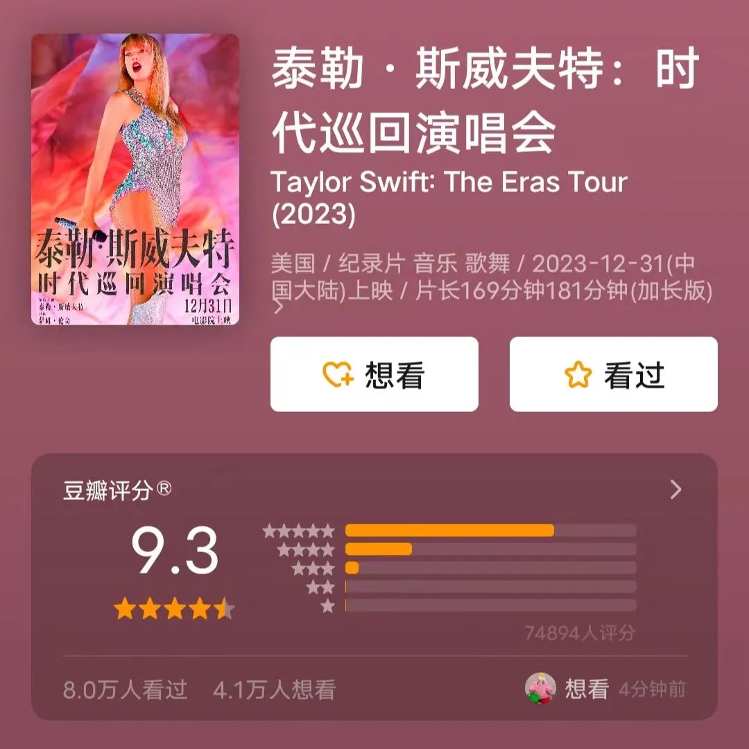 ���硱���, ����������� | ���������д��̵�(����˼����)