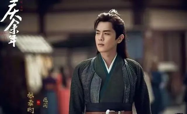 《庆余年2》携“胖墩墩的郭麒麟”真的来了(庆余年2郭麒麟宋轶)
