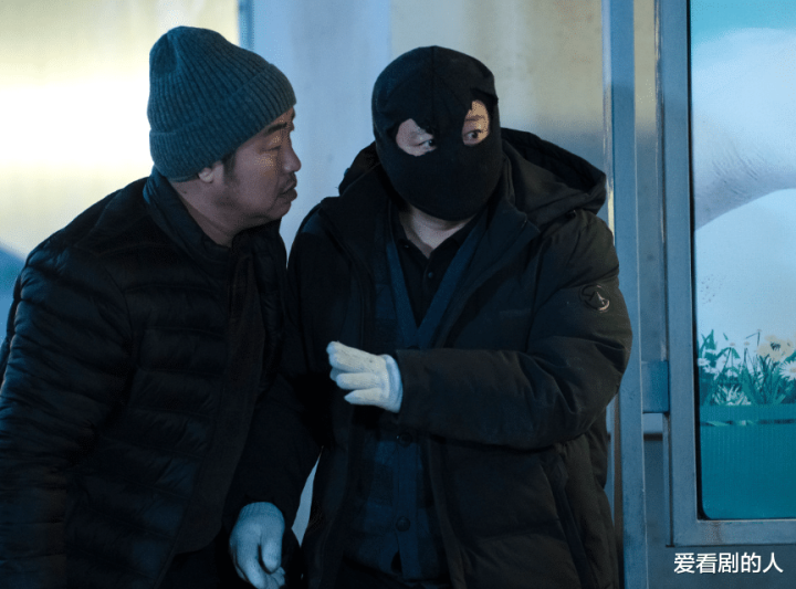 乡村爱情16: 谢广坤蒙面与李文才翻墙进豆腐厂搞事情!(乡村爱情1王小蒙谢永强)