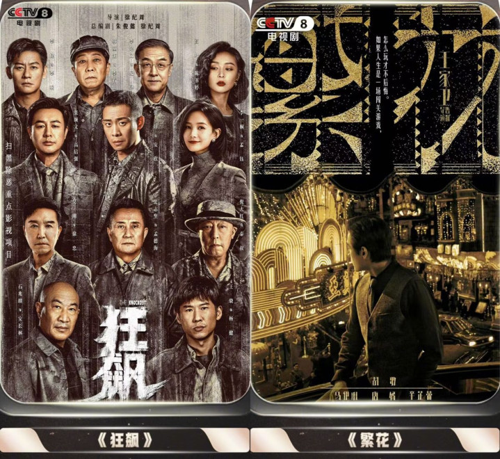 ���Ӿ����ʢ������, ����������ȴ��, ����쭡�������Ӿ�(���Ӿ緱�����������P����)