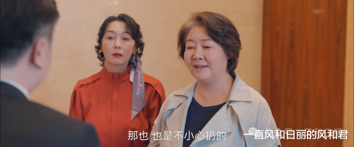 �ź����ݵ��Ӿ硶С���ӡ�, ��һ��ʲô����?