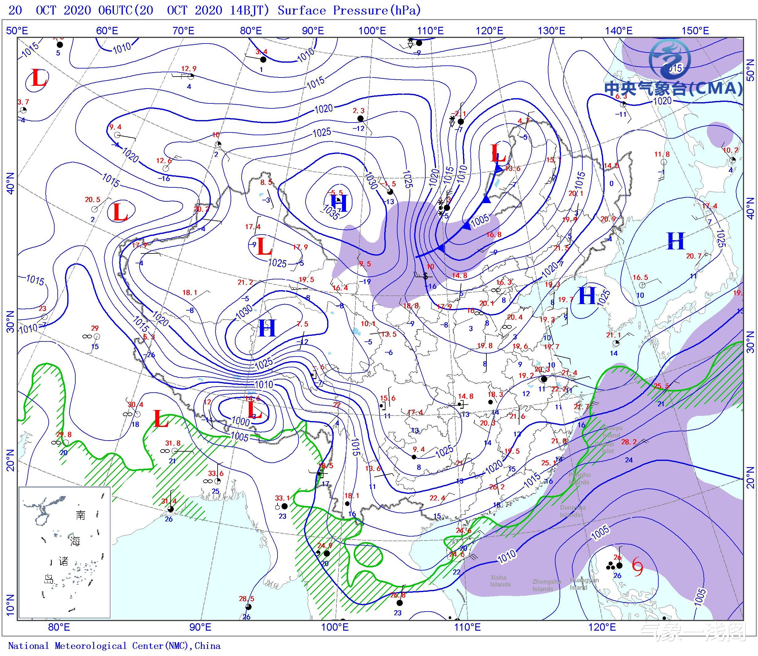 2次升級, 14-16℃紫色降溫區擴大, 17號臺風已登陸, 臺風雨來瞭-圖1
