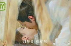 楚乔传楚乔被大魏通缉 宇文玥如何帮楚乔脱离危险?