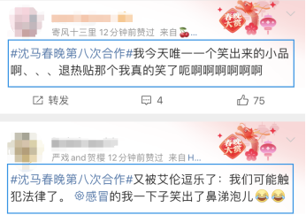 ���Ӵ���6���ؾ�: ������ͷ���, �������ʮ��, �����ؾ�ү���(���� ����)