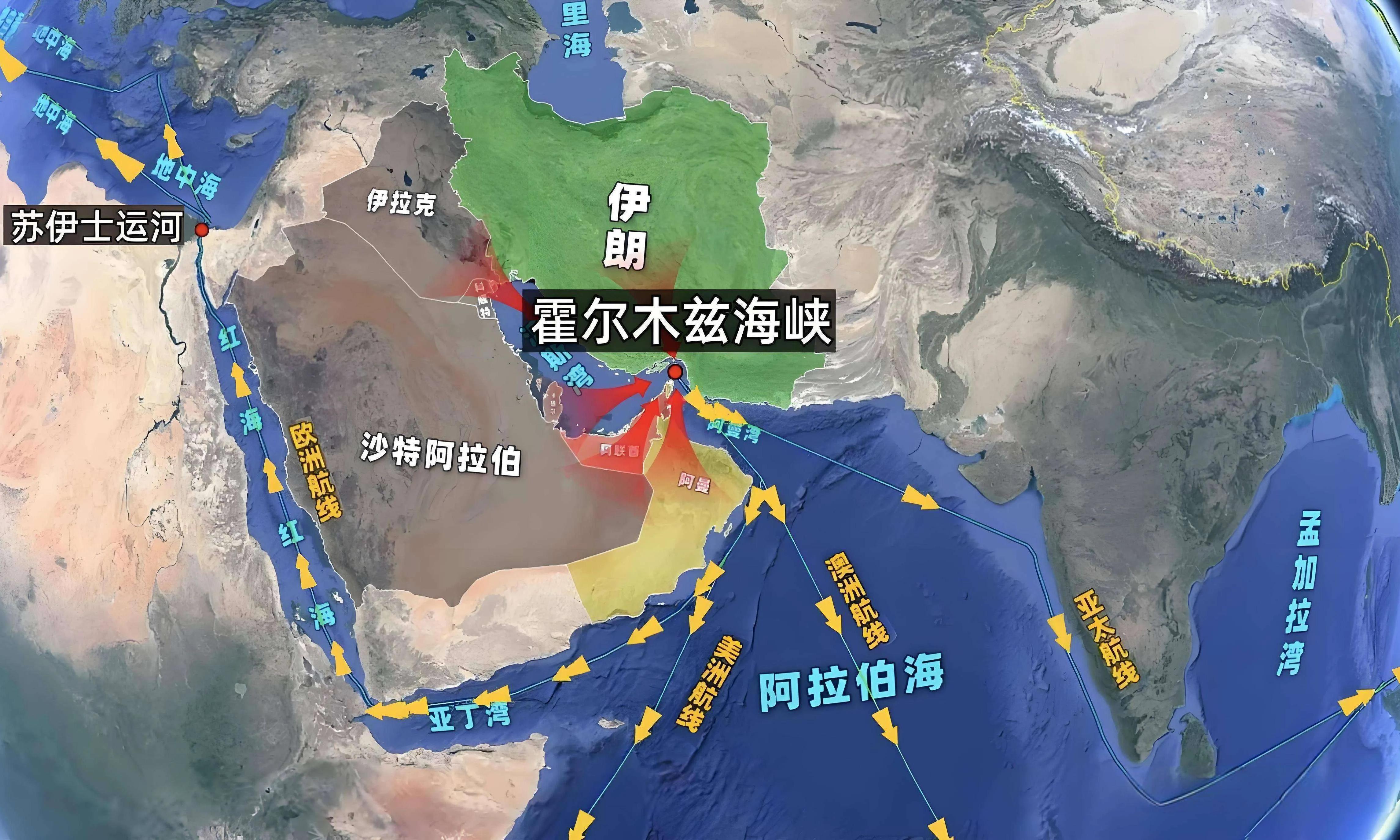 开战7个月伊朗反更稳！油价暴涨约53%，你的钱包还在缩水吗