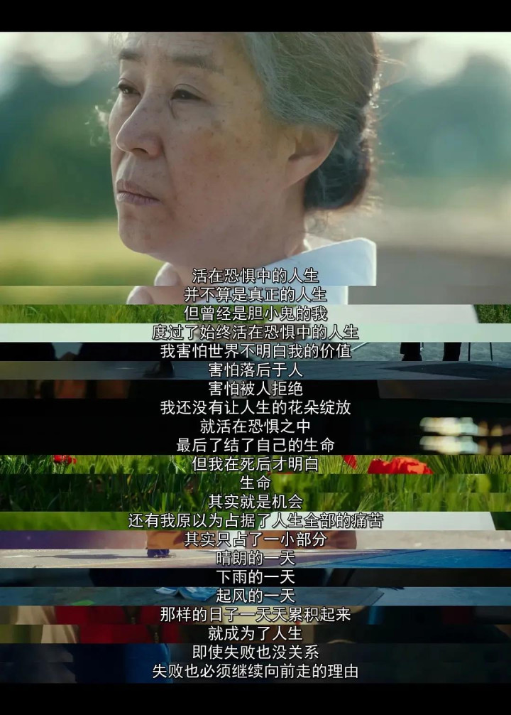 ����߷־�, �촩����12������(�����������Ƽ�)