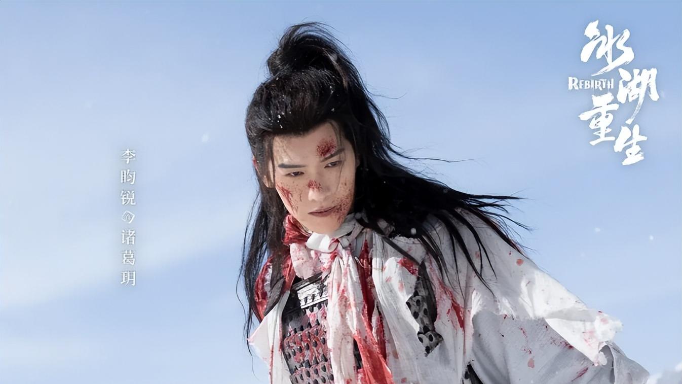 最近非常火的五部电视剧, 《危险关系》跌至第三, 你在追哪一部?