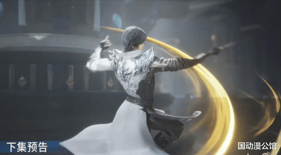 斗罗大陆绝世唐门146集: 霍雨浩得到了情绪之神融念冰的认可, 橘子的孕妇照来了