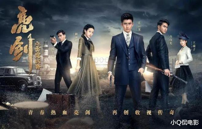 ��������������6���þ�, ���ȫ���¼�, ����Ӧ��(����2024�괺��)