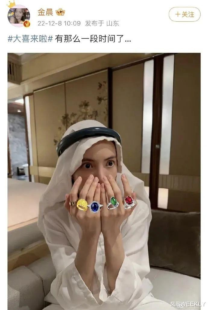 �ж����, �Ȳ��˿�����Ů��