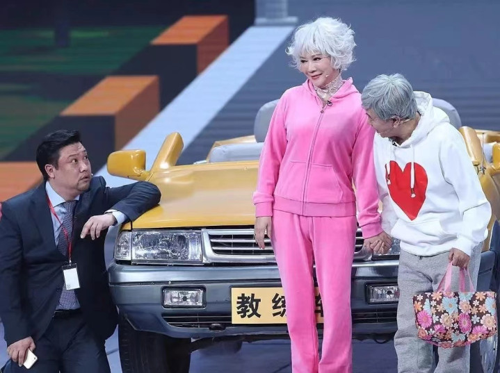 2024�������Ӵ�����ʽ����, �����Ƽ�, ����������������(���������˺ͽ�Ŀ��)