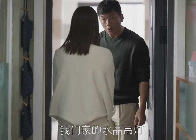 ���׵���, ��������5��������������, �����ҽ��꿴������ĵĹ�����